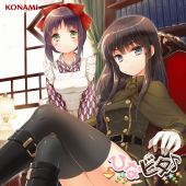 滅びに至るエランプシス