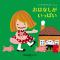 さつまのおいも/おいものこもりうた/いもほりえんそく/おならがプ