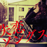 悲しみがとまらない