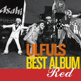 トコトンで行こう! (Remix Version)