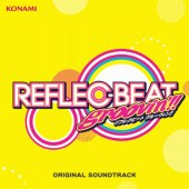 REFLEC BEAT groovin'!! + colette ORIGINAL SOUNDTRACK