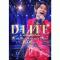 ナルバキスン (Look at me, Gwisun) (D-LITE DLive 2014 in Japan ～D'slove～)