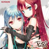 ポメグラネイト