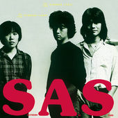 10ナンバーズ・からっと [2024 Remaster]