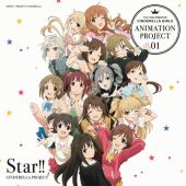 シングル お願い シンデレラ フル オネガイシンデレラ Cinderella Project シンデレラプロジェクト お得に楽曲ダウンロード 音楽配信サイト 着信 うた