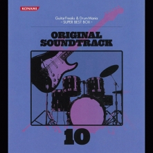 GuitarFreaks & DrumMania SUPER BEST BOX | 音楽ダウンロードの配信