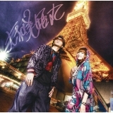 俄然Yeah!