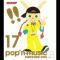 pop'n music SUPER BEST BOX DISC 17