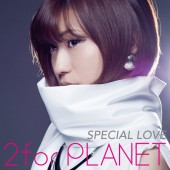 SPECIAL LOVE