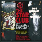 シングル Urban Guerrilla フル アーバンゲリラ The Star Club ザスタークラブ お得に楽曲ダウンロード 音楽配信サイト 着信 うた