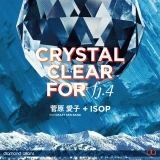 Crystal Clear for fj4.