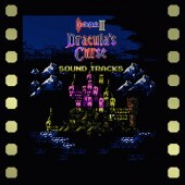 悪魔城伝説 SOUNDTRACKS (NES版)