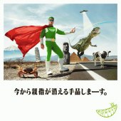忍