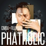 NAVIGATOR PhatSoul Remix(DJ FILLMORE MIX Ver.)