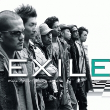 You Re My Sunshine ユアマイサンシャイン Exile エグザイル エムティーアイ Music Jp Cmソング お得に楽曲ダウンロード 音楽配信サイト 着信 うた