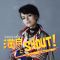 満月にSHOUT!