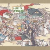 明けない夜が来ることはない (Life In Downtown Version)