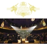 I ask. (Live At Nippon Budokan / 2004)