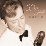 エイプリル・ムーン