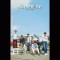 5urprise Flight