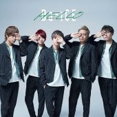 シングル Hello フル ハロー Da Ice ダイス お得に楽曲ダウンロード 音楽配信サイト 着信 うた