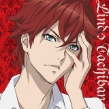 アンバランスに愛して