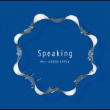 Speaking