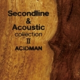 I stand free (Acoustic)