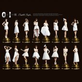 桜の木になろう