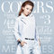 MEMORIES 3 -Kahara Back to 1995-