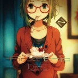 放課後ストライド (feat. GUMI)