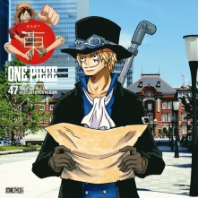 アルバム ワンピース ニッポン縦断 47クルーズalbum 東 ワンピースニッポンジュウダンクルーズアルバムヒガシ V A バリアスアーティスト お得に楽曲ダウンロード 音楽配信サイト 着信 うた