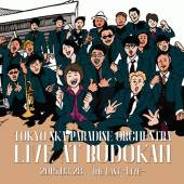 The Last～Live～