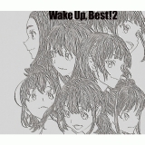 Beyond The Bottom Album Ver ビヨンドザボトムアルバムバージョン Wake Up Girls ウェイクアップガールズ Tx系アニメ Wake Up Girls より お得に楽曲ダウンロード 音楽配信サイト 着信 うた