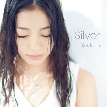 School Bag 2 The Live Feat Amaryllis Bomb スクールバッグトゥザライブフィーチャリングアマリリスボム じぇにー ジェニー お得に楽曲ダウンロード 音楽配信サイト 着信 うた