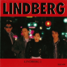 シングル Shall We Dance フル シャルウィーダンス Lindberg リンドバーグ お得に楽曲ダウンロード 音楽配信サイト 着信 うた