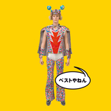 大阪ストラット