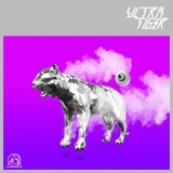 ULTRA TIGER