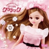 乙女の祈り [バダジェフスカ]