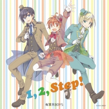 Distance ディスタンス 竜児 Cv 花江夏樹 ハナエナツキ Tbsテレビ系アニメ 少年メイド より お得に楽曲ダウンロード 音楽配信サイト 着信 うた