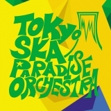 Olha pro ceu feat.EMICIDA(new recordings)