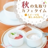 ラブフール(Lovefool)
