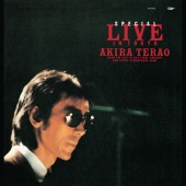 ルビーの指環 (Live)