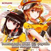 beatmania IIDX 23 copula Music Selection VOL.2