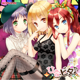 そこはかとなくロマンセ