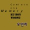 Memory (complete one)
