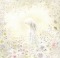 最后の頁 (ページ) [2016 Remaster]