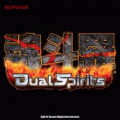 魂斗羅Dual Spirits サウンドトラック