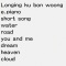 Longing