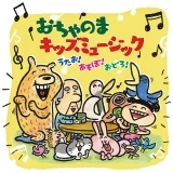 ひつじのショーン(ひつじのショーン)